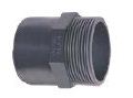 بوشن مغزی 3/4*25 استخری (UPVC)
