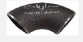 زانو 1/4-1 جوشی درزدار